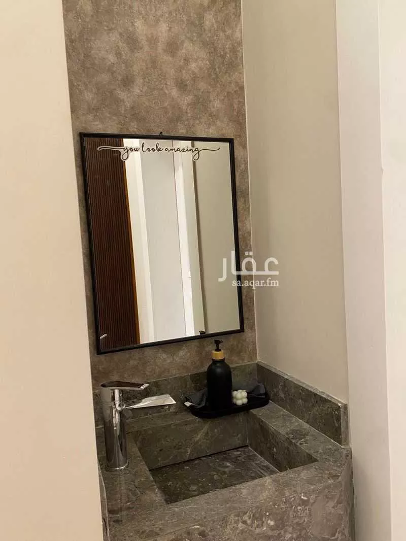 شقة 3 غرف في الملقا 20