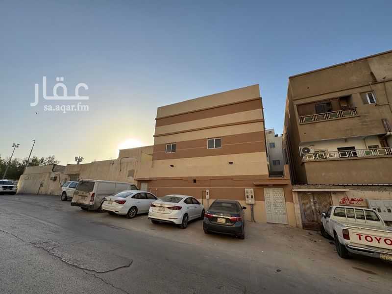 20 bedroom building in Al Amal, Riyadh 2