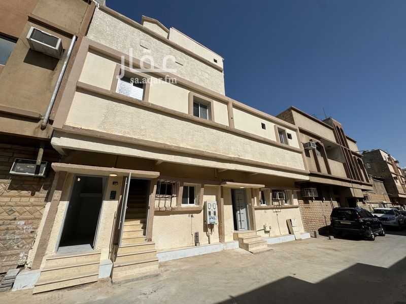 15 bedroom building in Manfuhah, Riyadh 3