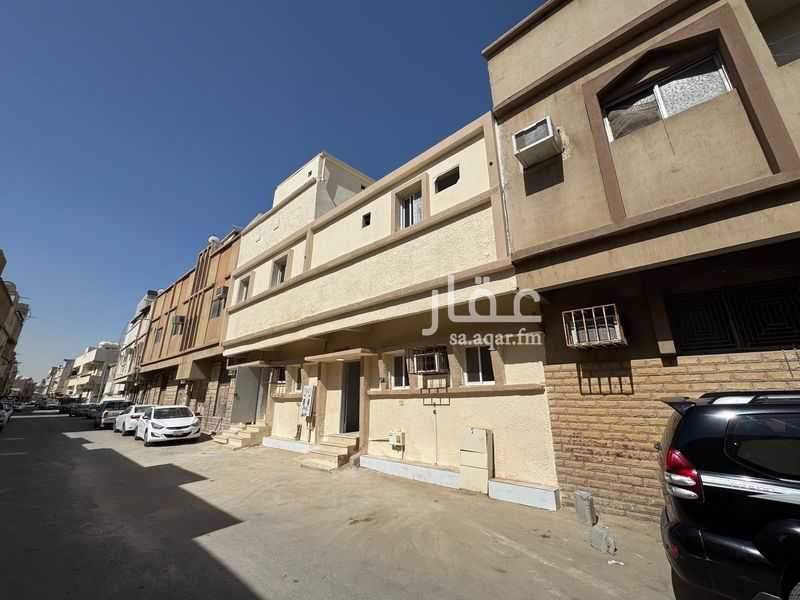 15 bedroom building in Manfuhah, Riyadh 2