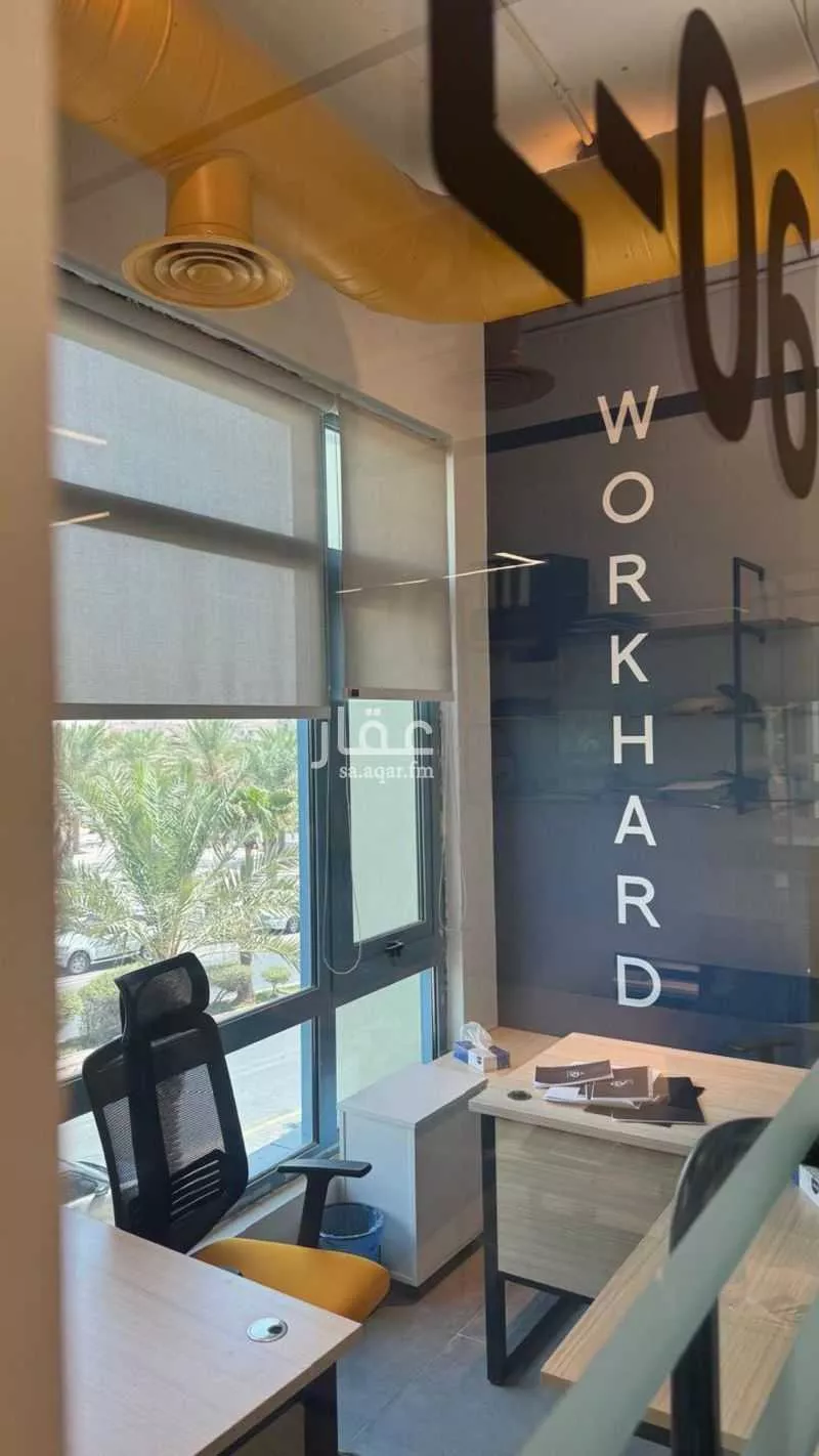 مكتب 5000 م² في الدريهمية 3