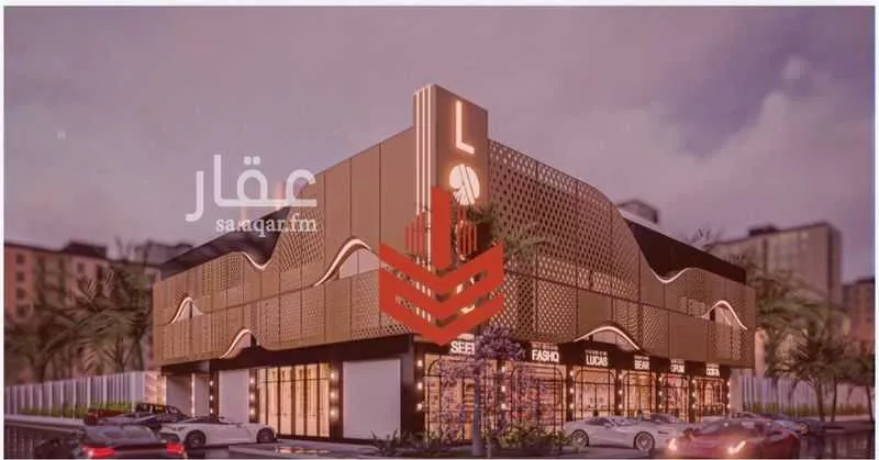 مكتب 900 م² في العارض 1