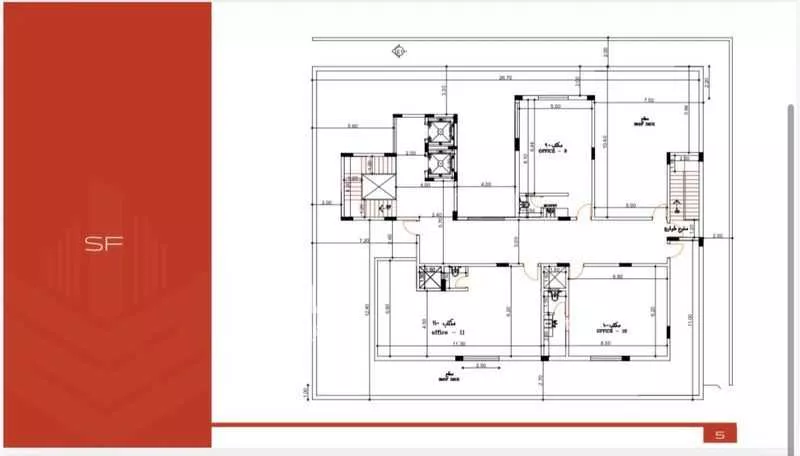 مكتب 900 م² في العارض 4