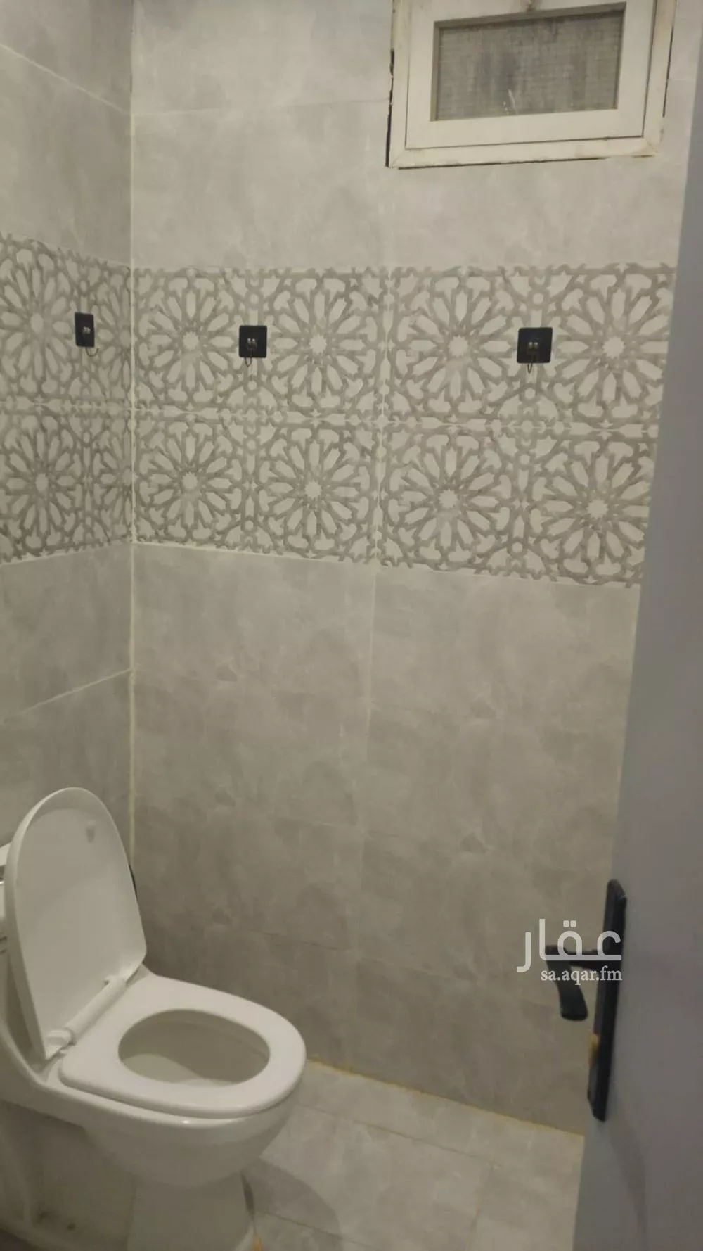 1 bedroom apartment in Al Khaleej 5