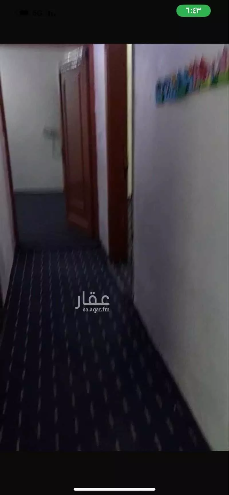 3 bedroom apartment in Al Yamamah 3