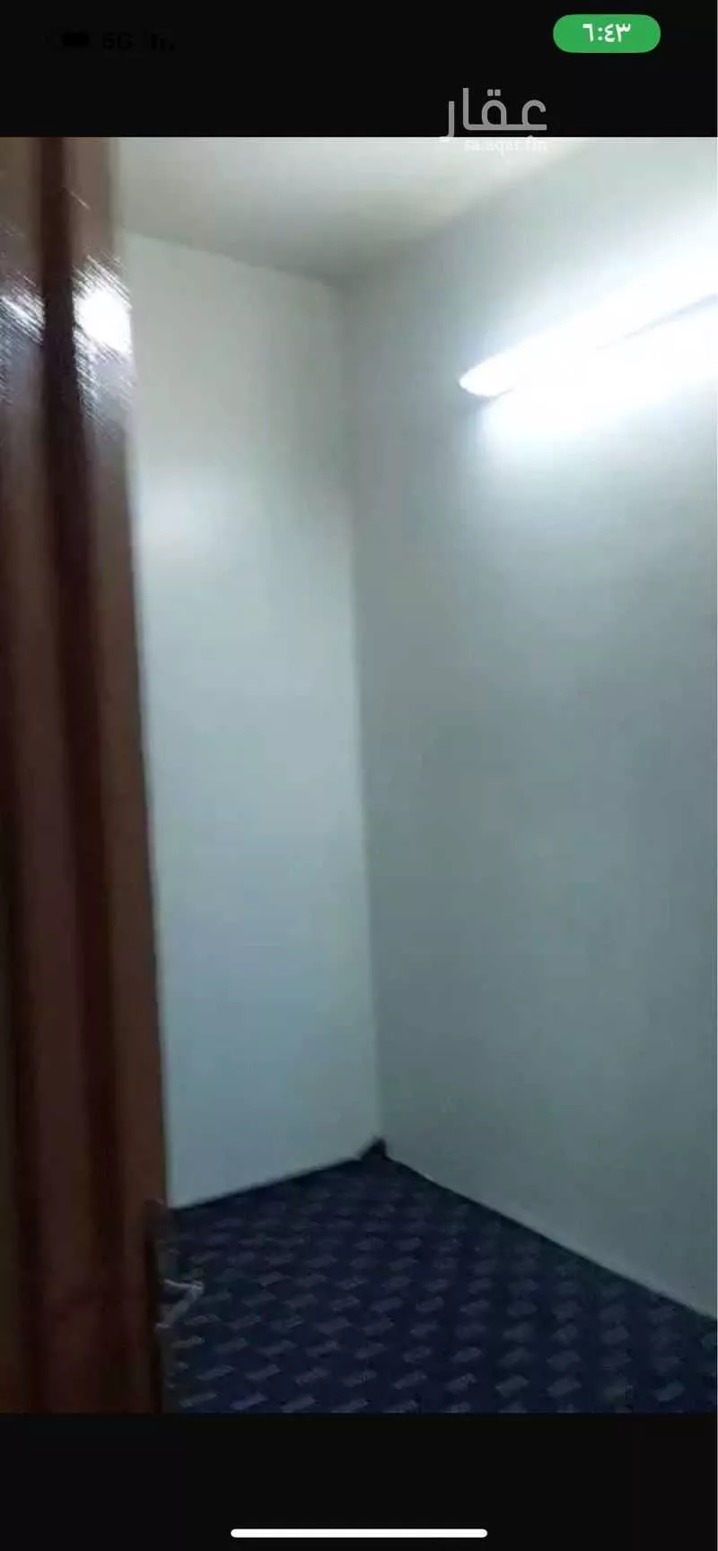 3 bedroom apartment in Al Yamamah 4