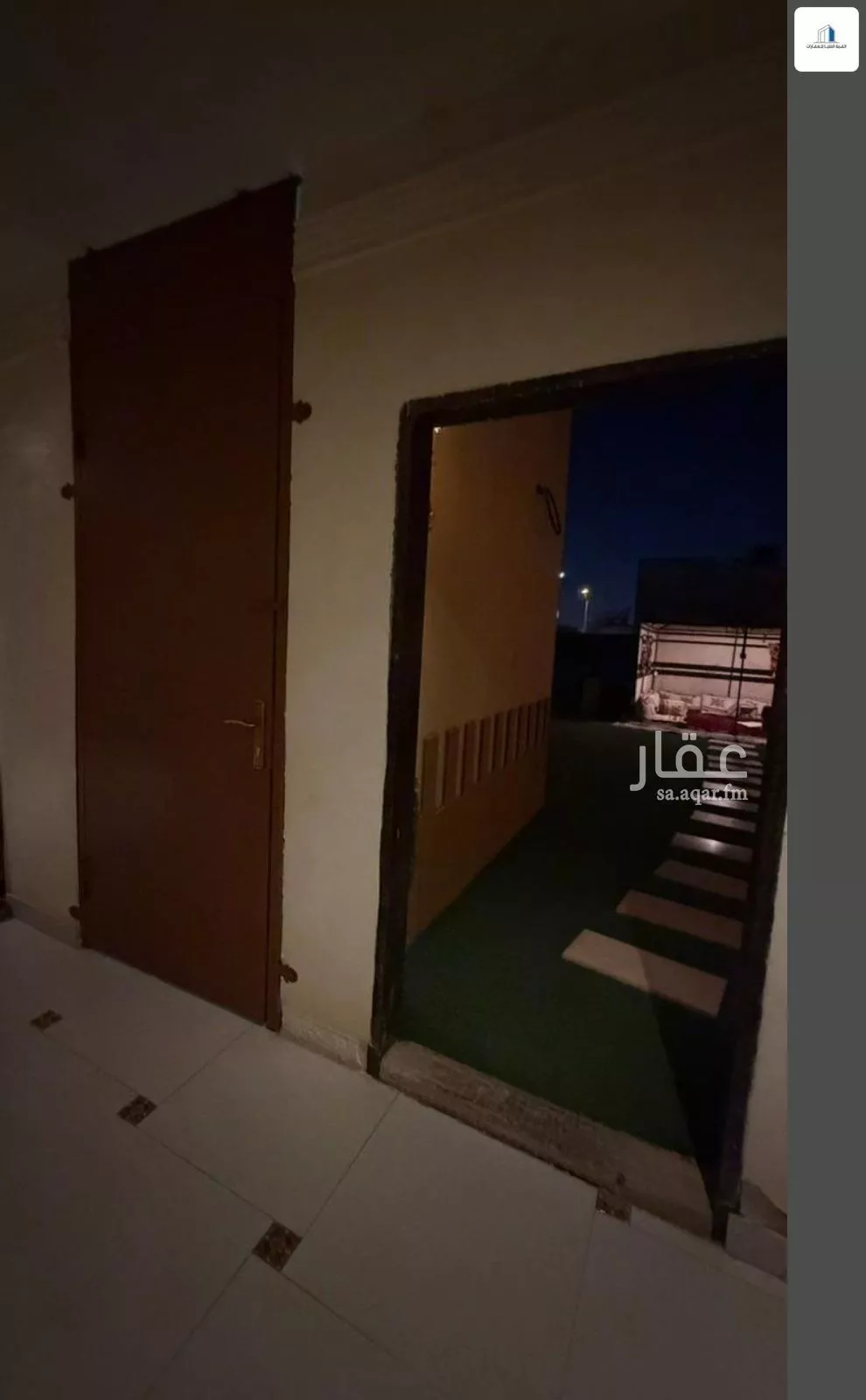 شقة 5 غرف في عكاظ 2