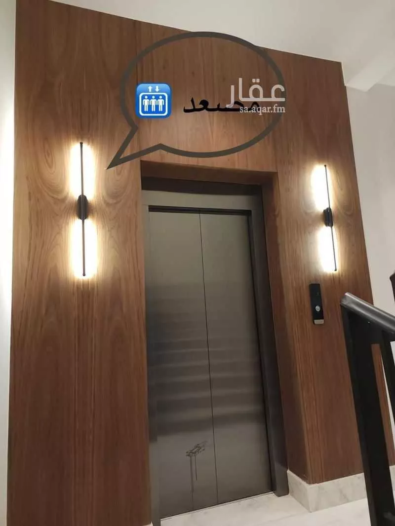 5 bedroom floor in Al Aridh 11