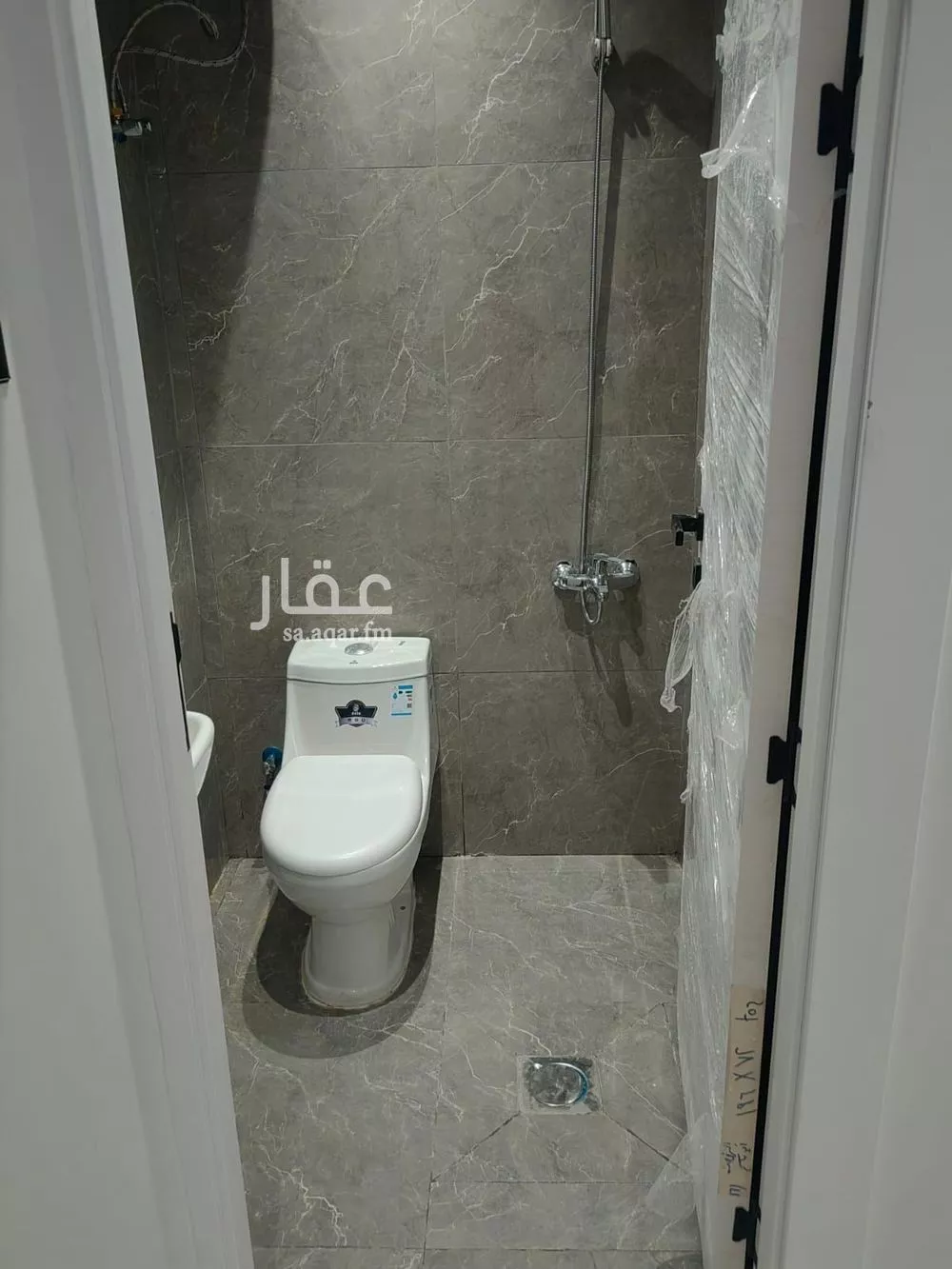 1 bedroom apartment in King Fahd 14