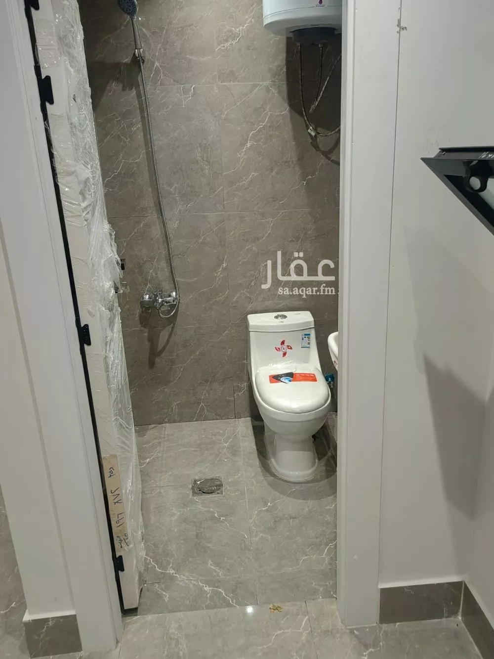 1 bedroom apartment in King Fahd 18