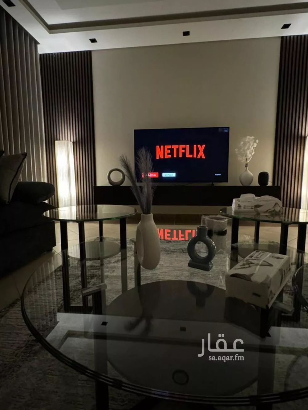 2 bedroom apartment in Al Malqa 2