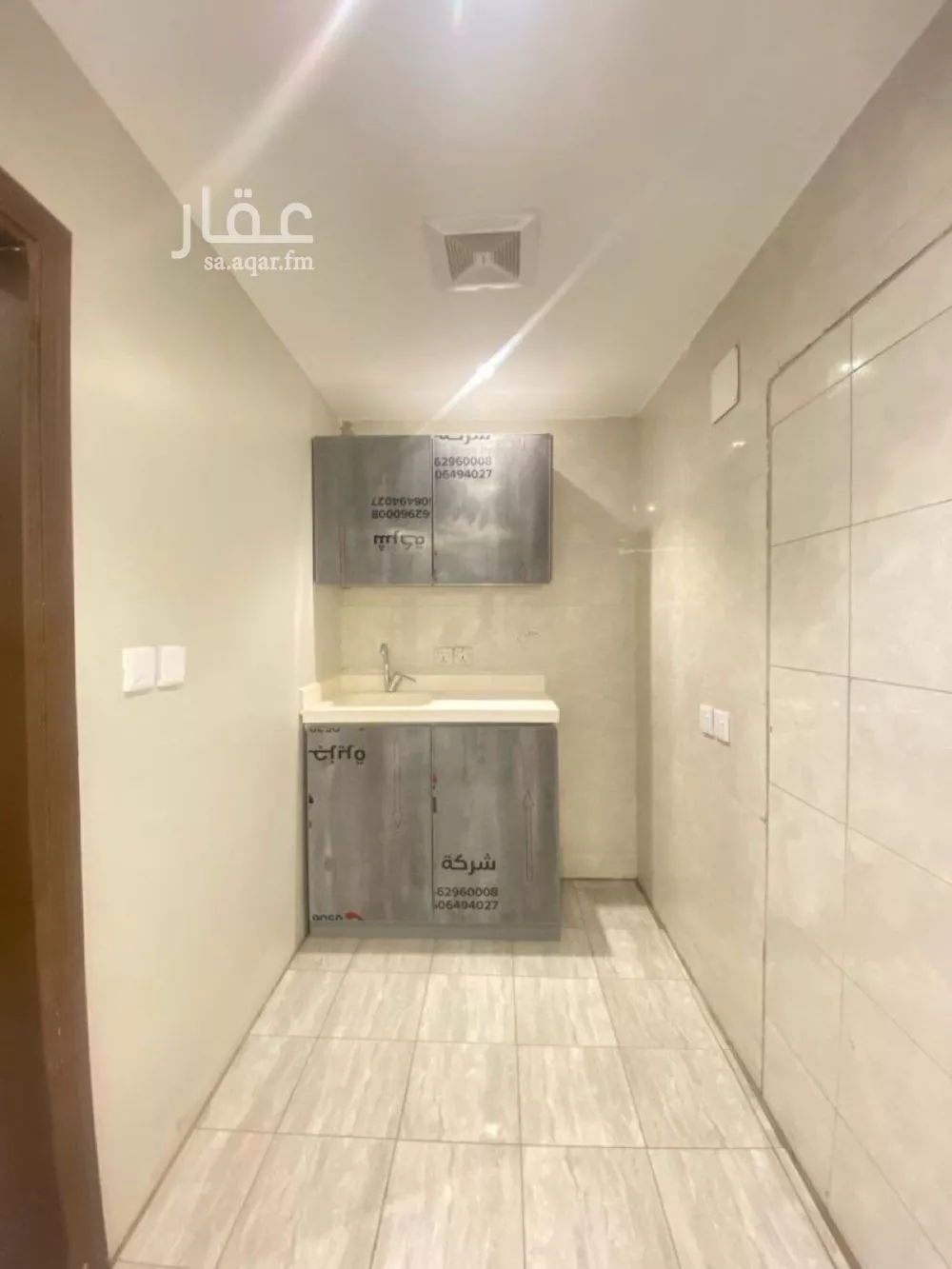 1 bedroom apartment in Al Sulaimaniyyah 2