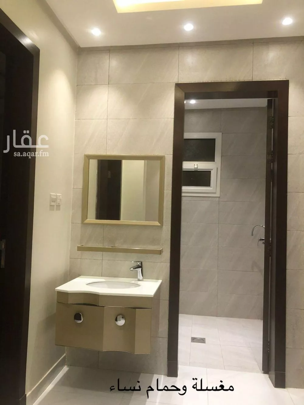 شقة 5 غرف في العارض 4