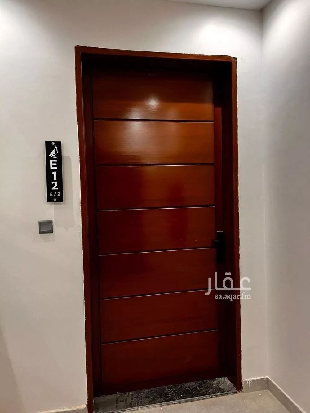 2 bedroom apartment in Tuwaiq 5