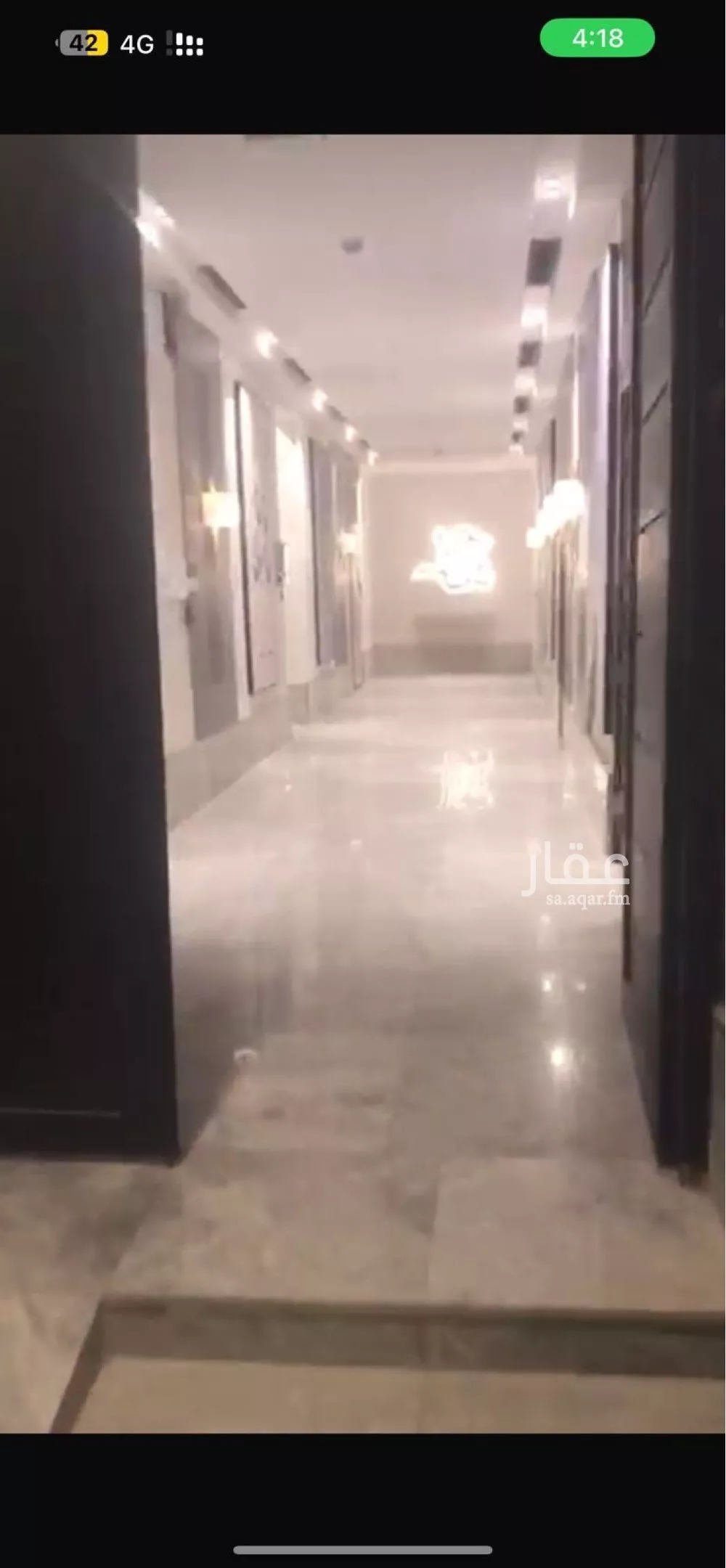 3 bedroom apartment in Al Rimal 3
