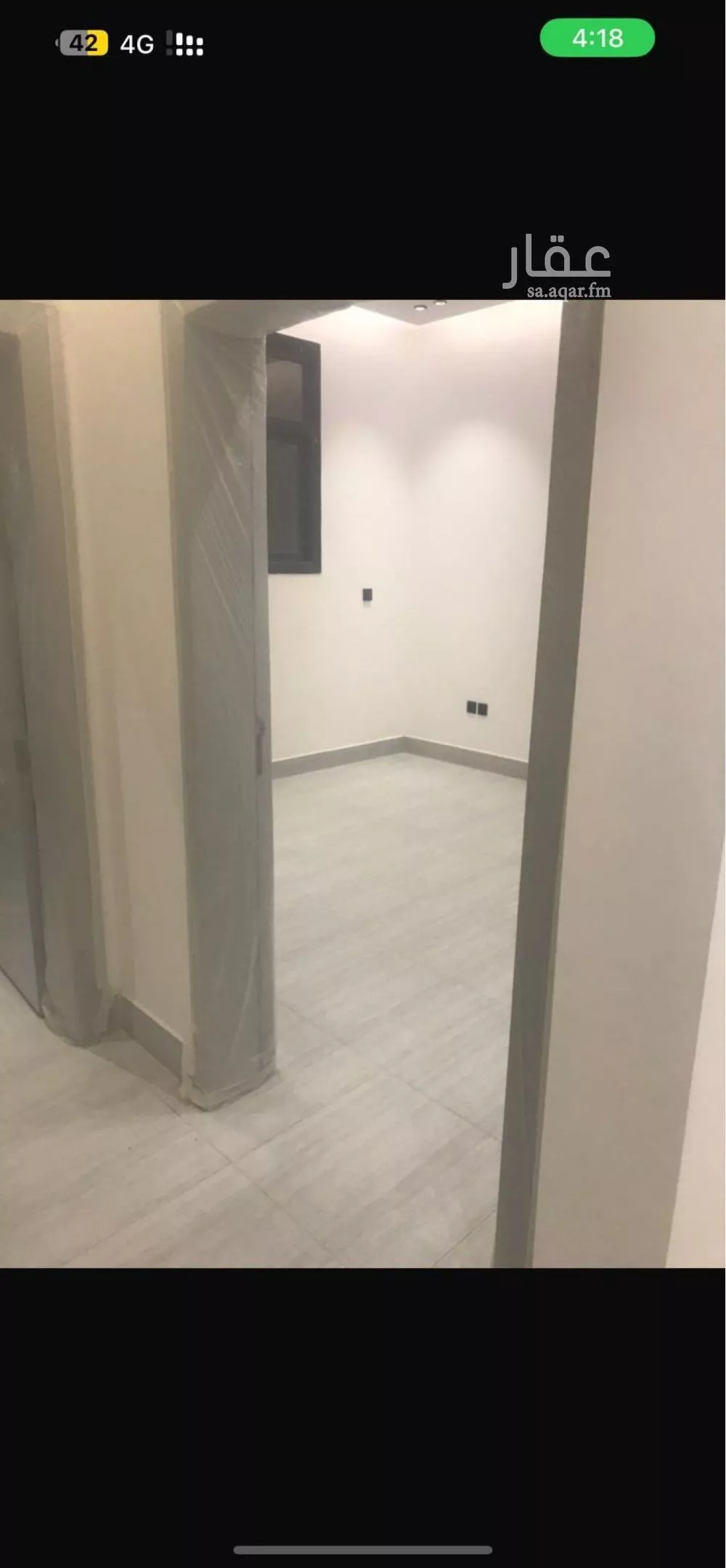 3 bedroom apartment in Al Rimal 8