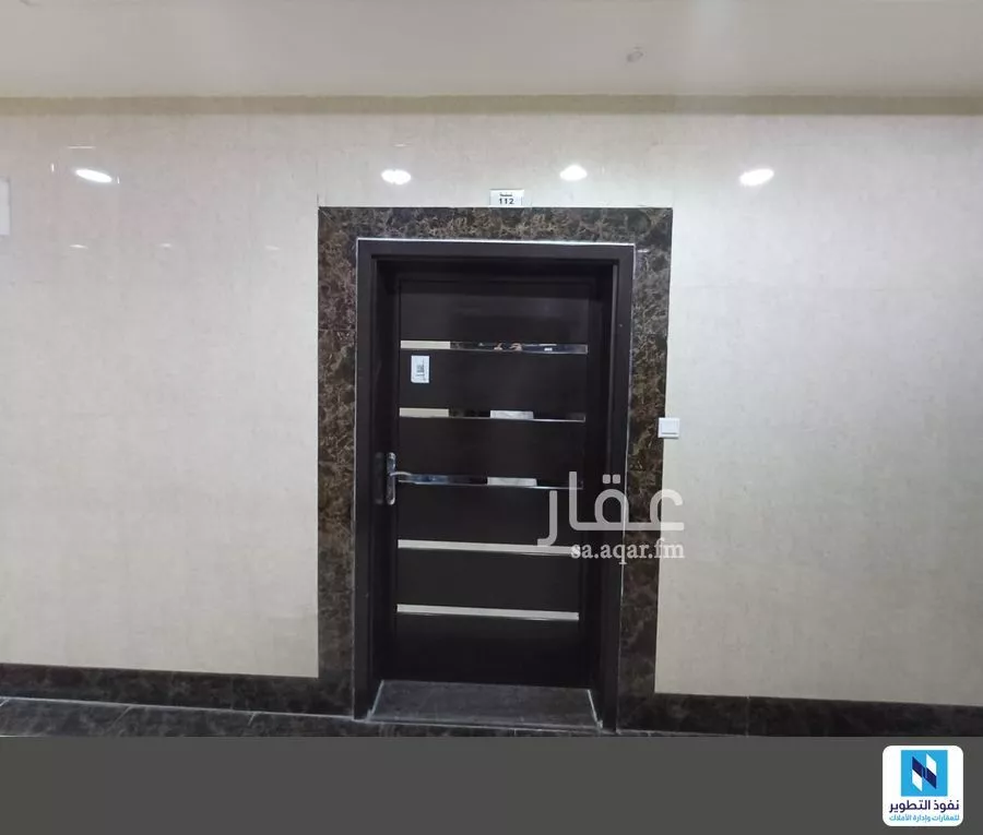 3 bedroom apartment in Hittin 2