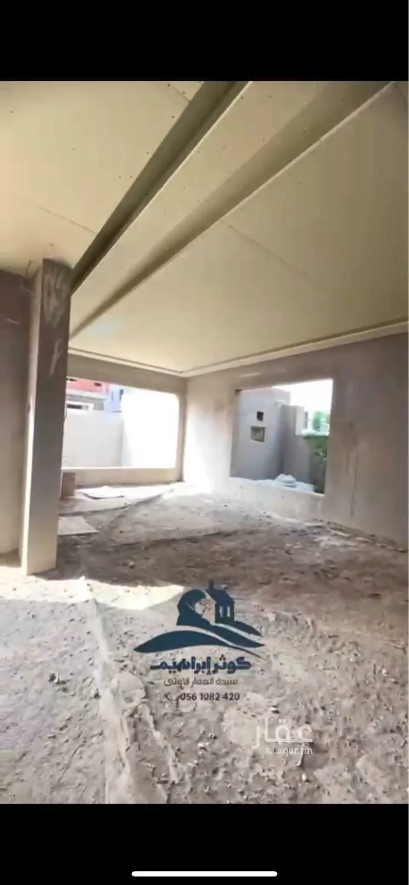 فيلا 6 غرف في المنارات 3