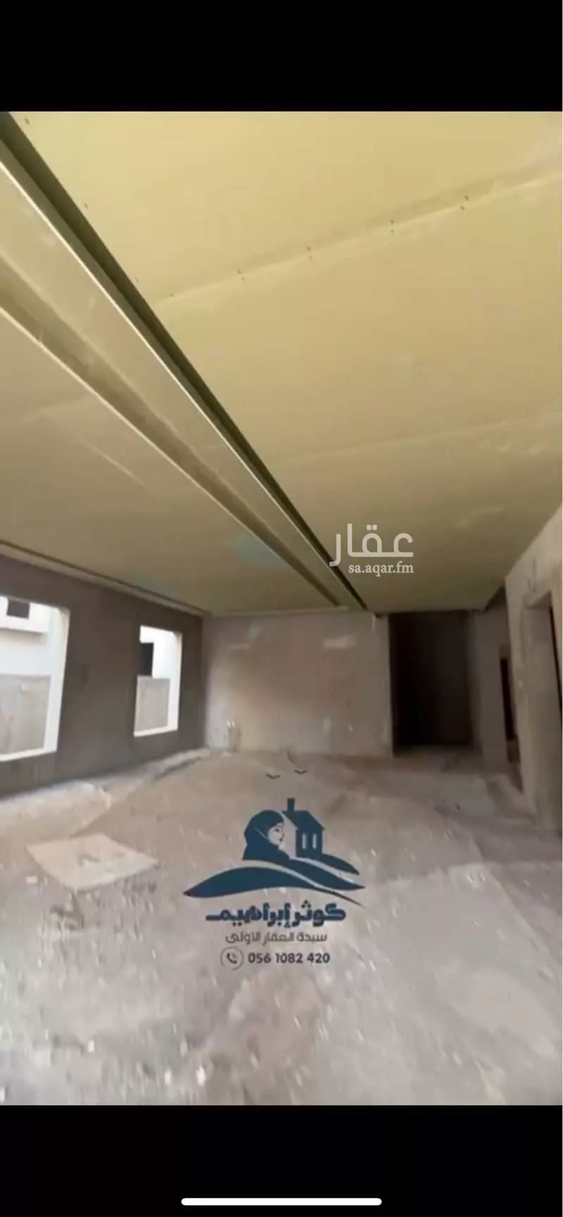 فيلا 6 غرف في المنارات 7