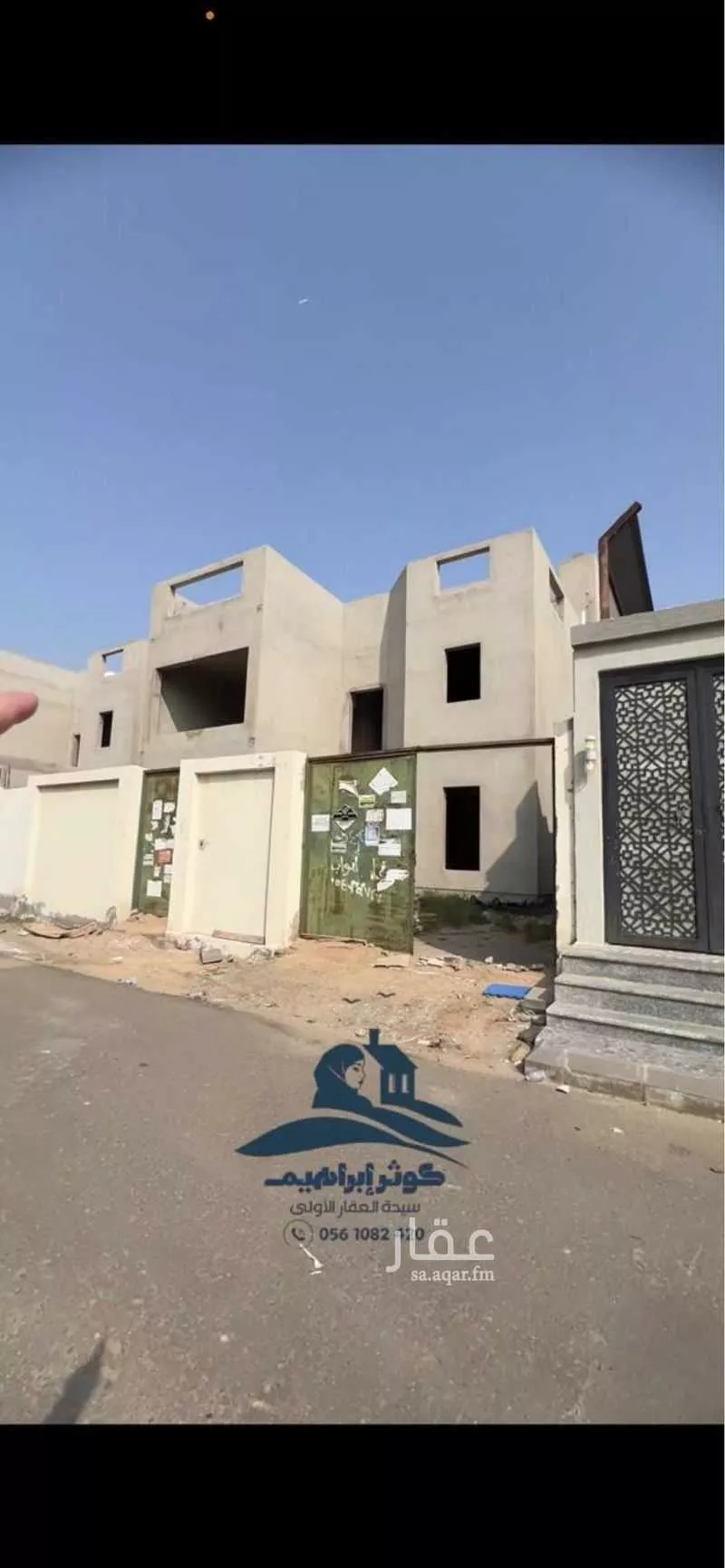 فيلا 6 غرف في المنارات 8