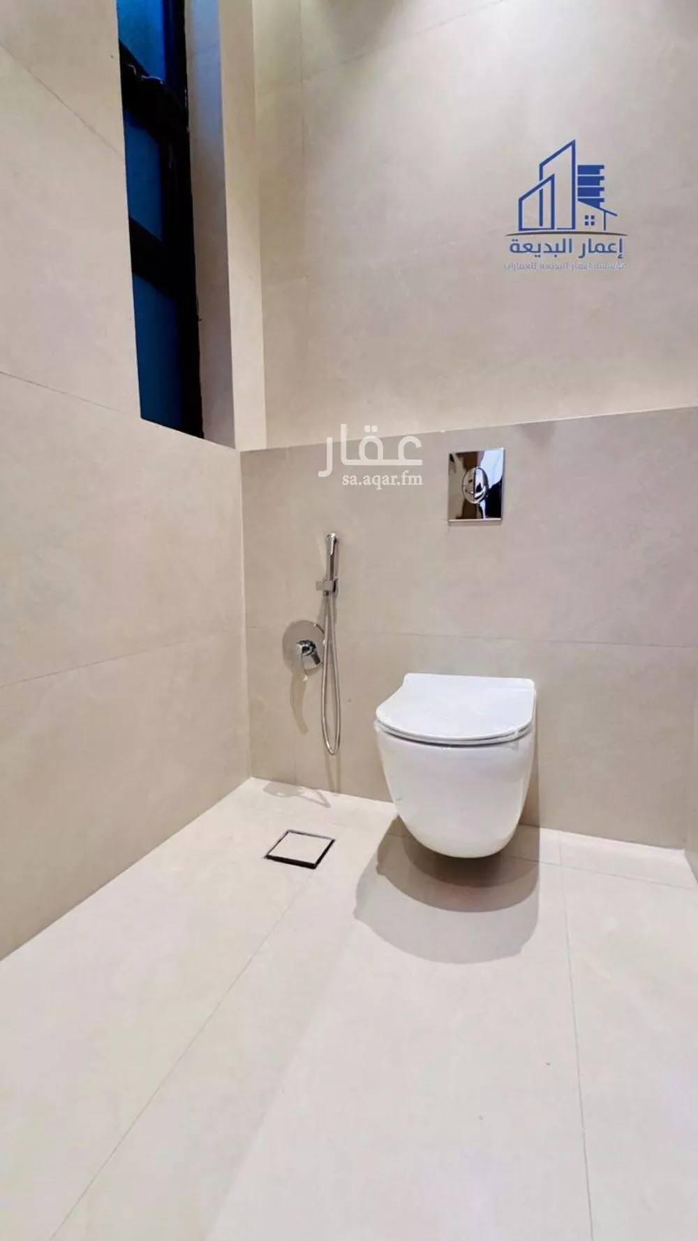 3 bedroom apartment in Al Uraija Al Gharbiyah, Riyadh 13
