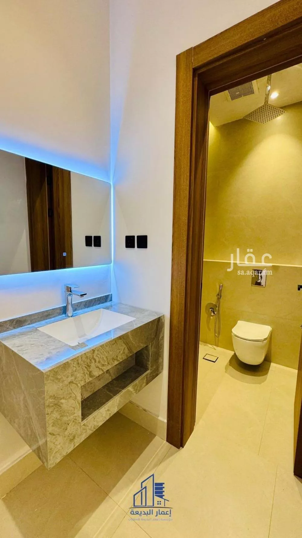 3 bedroom apartment in Al Uraija Al Gharbiyah, Riyadh 23