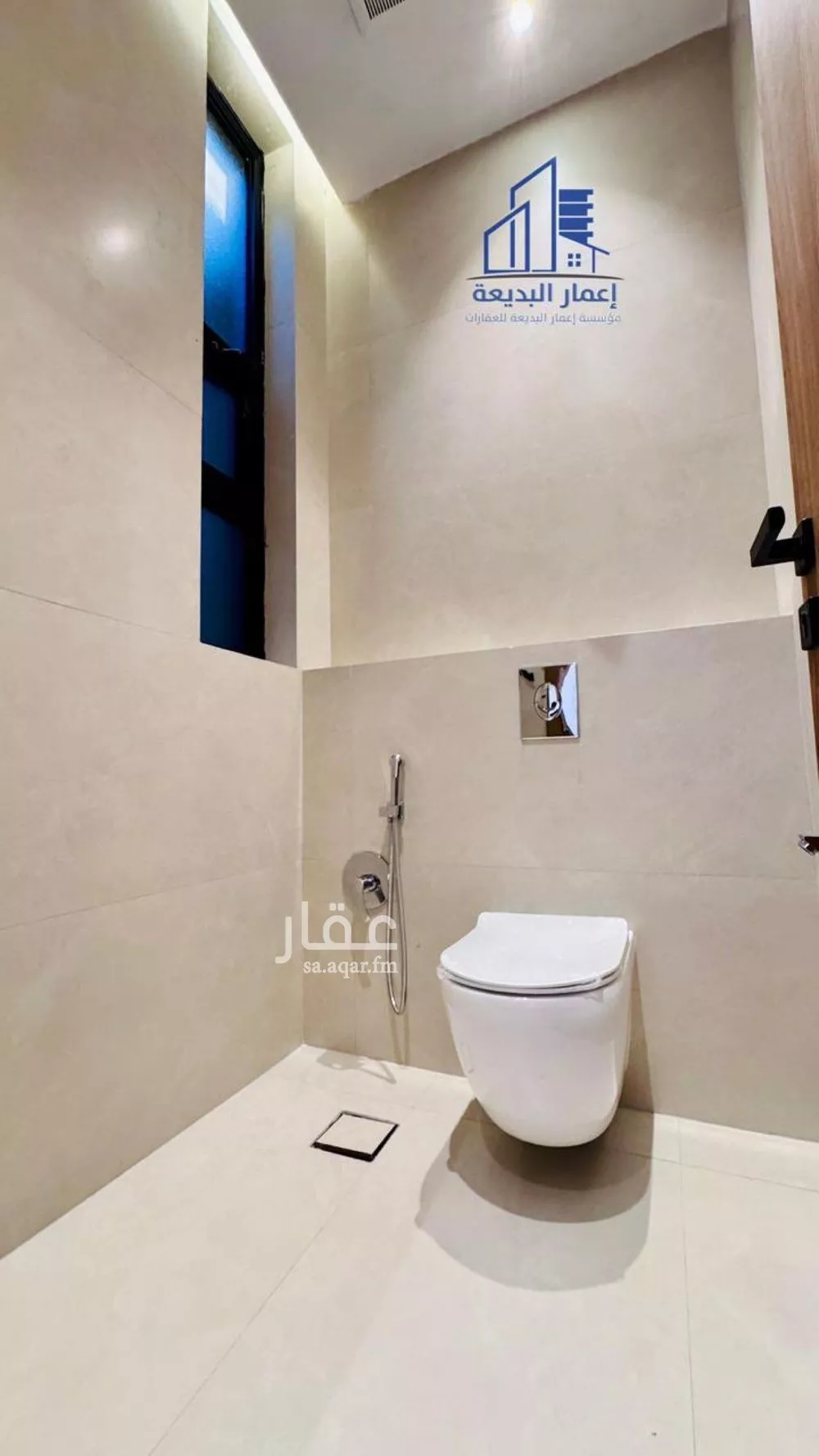 3 bedroom apartment in Al Uraija Al Gharbiyah, Riyadh 24