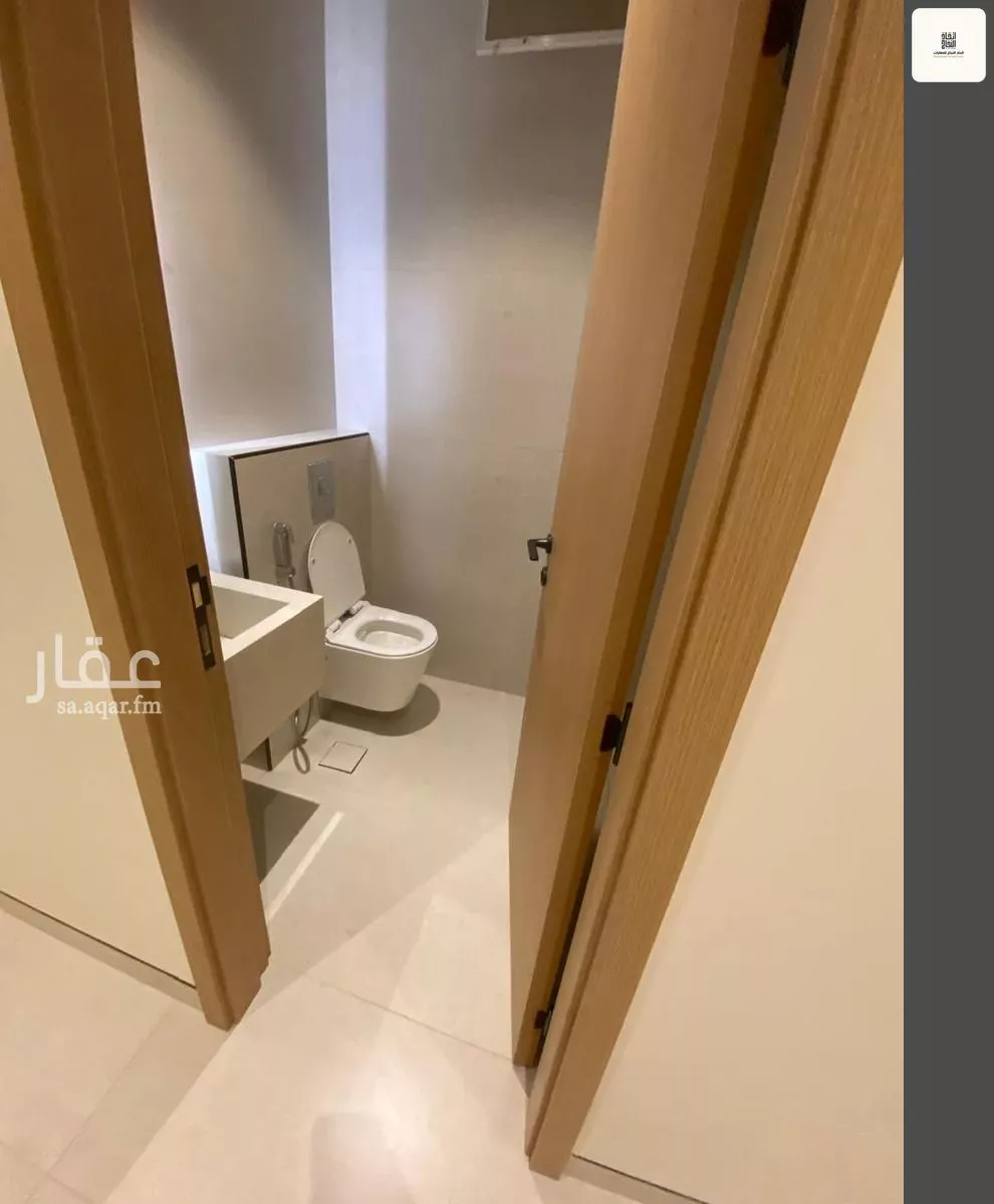 2 bedroom apartment in Al Safa, Riyadh 14