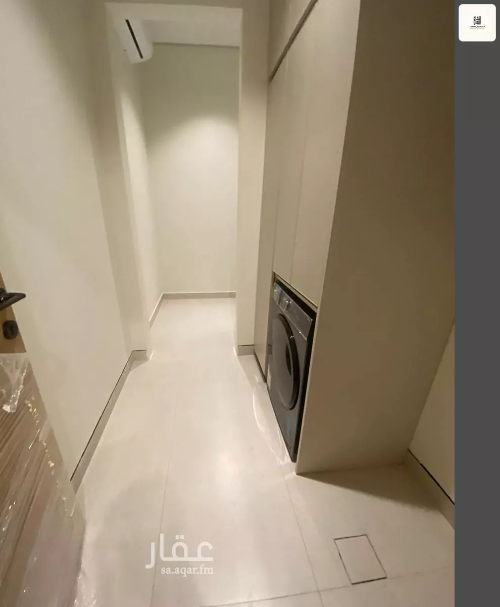 2 bedroom apartment in Al Safa, Riyadh 10