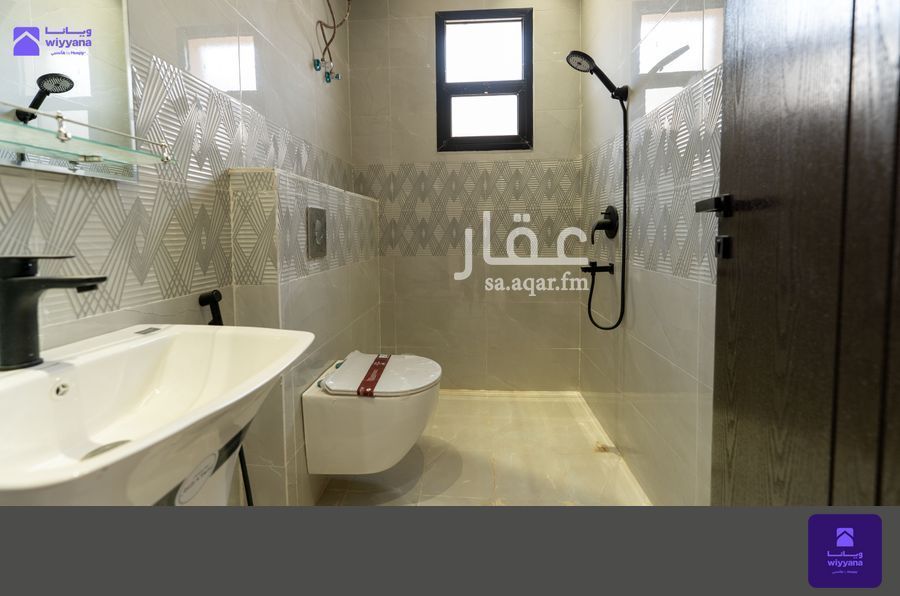 4 bedroom apartment in Al Rimal, Riyadh 8