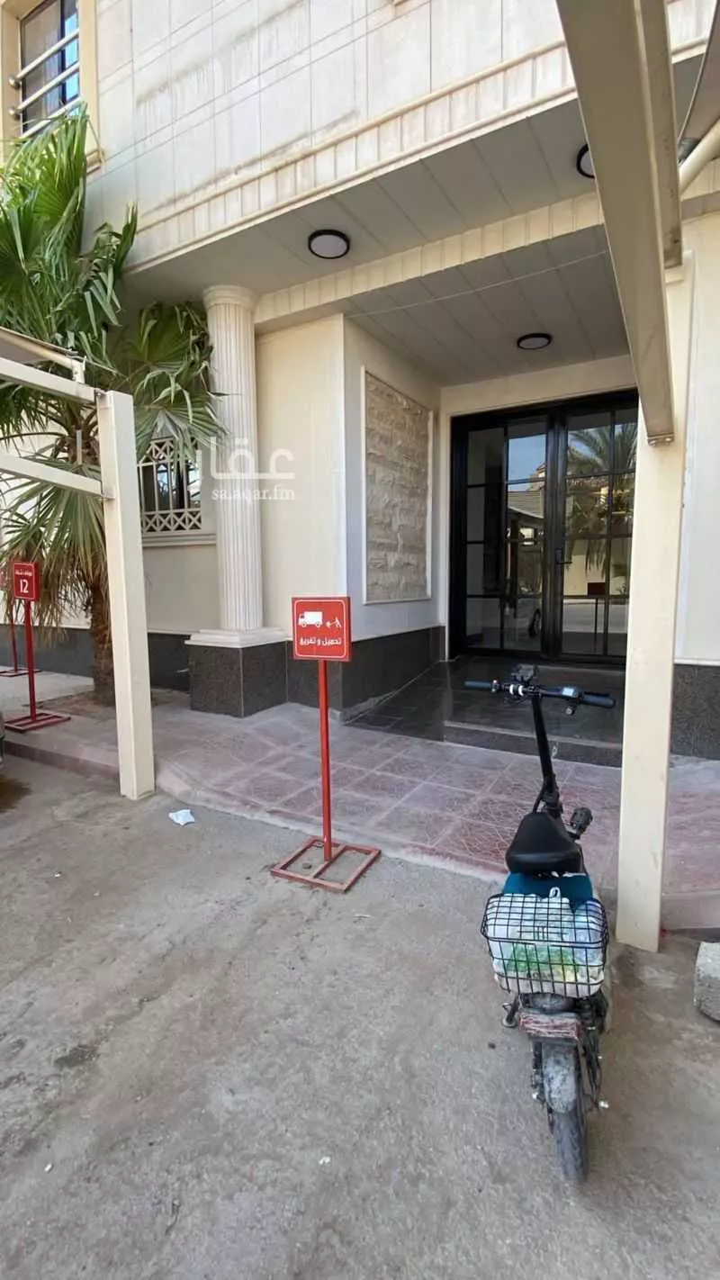 4 bedroom apartment in Hittin, Riyadh 15