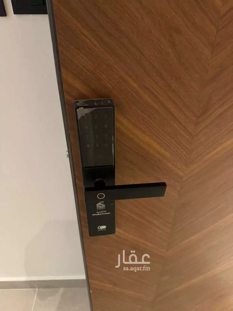 3 bedroom apartment in Al Malqa 15