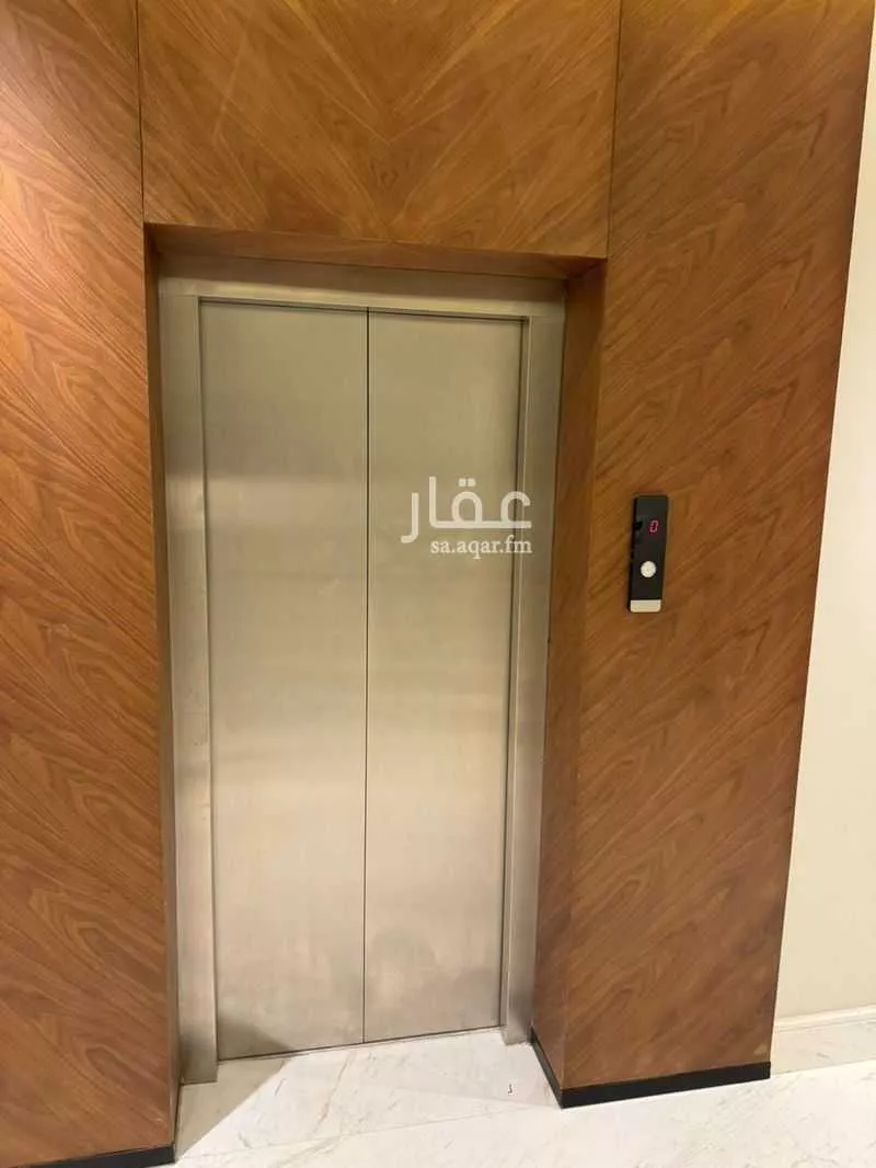 3 bedroom apartment in Al Malqa 17