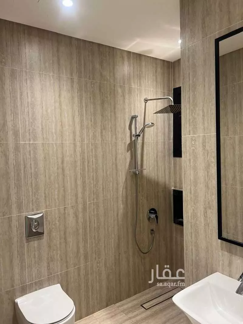 3 bedroom apartment in Al Rimal 2