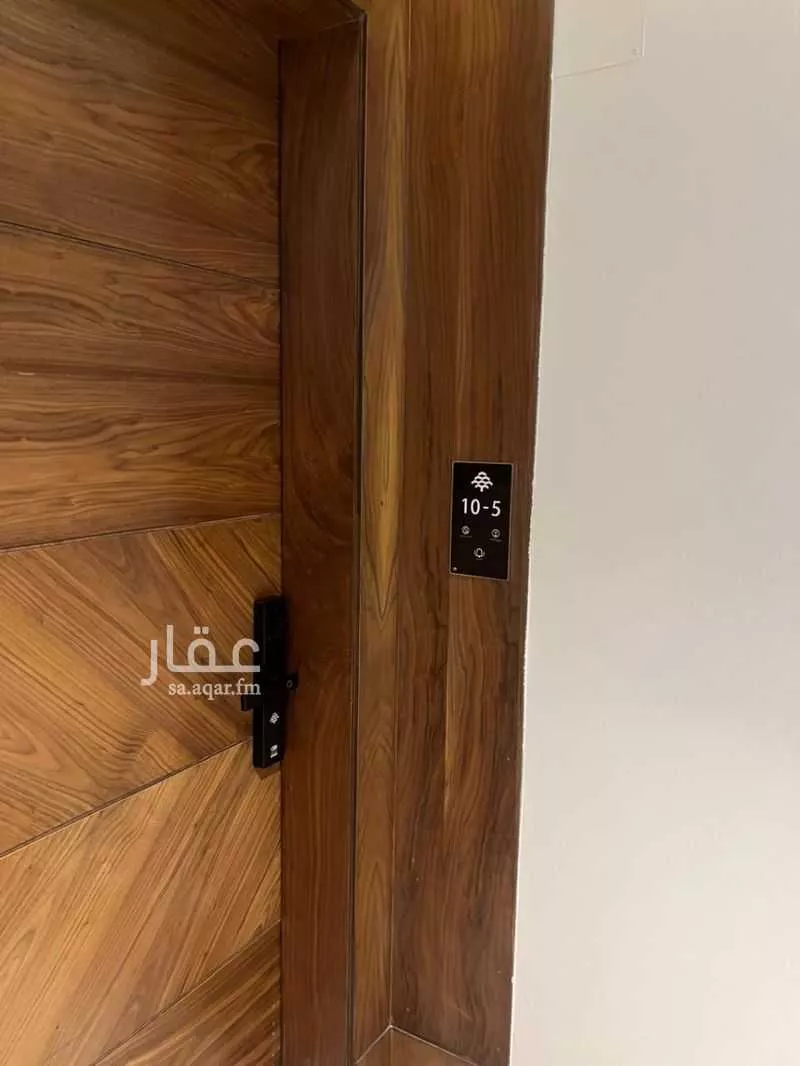 3 bedroom apartment in Al Rimal 13