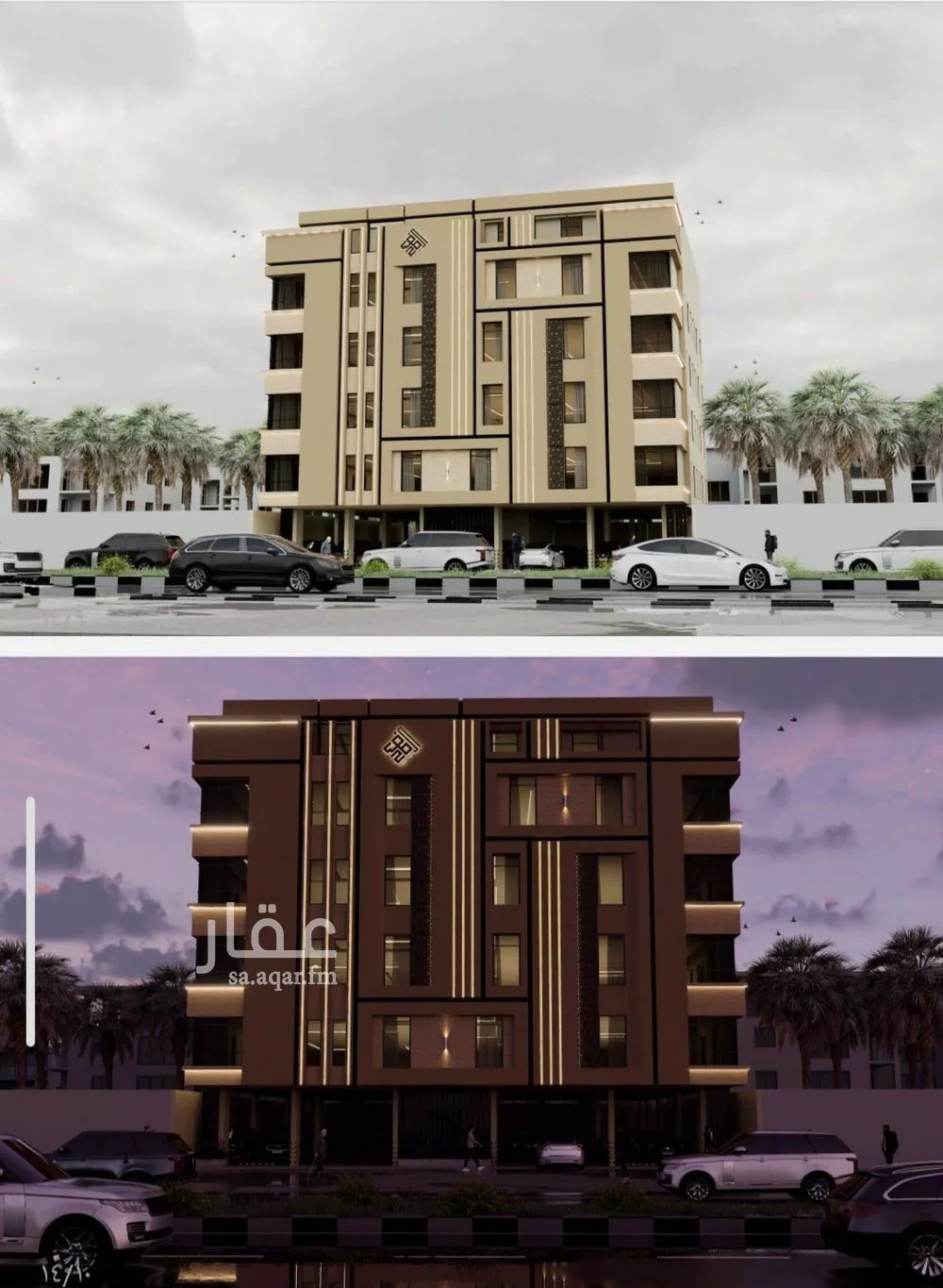 2 bedroom apartment in Al Nuzhah 2