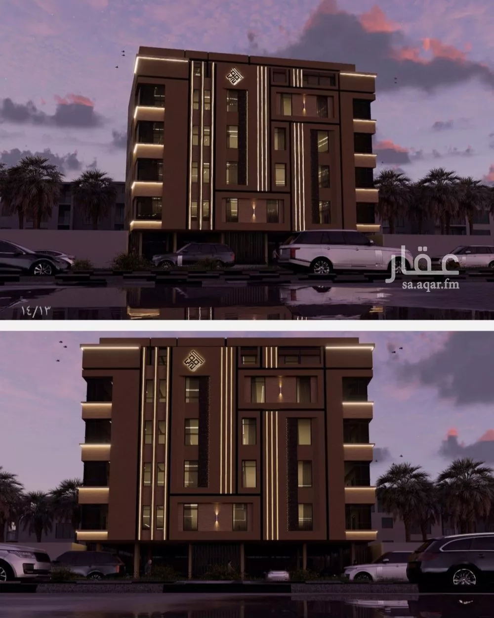 2 bedroom apartment in Al Nuzhah 3