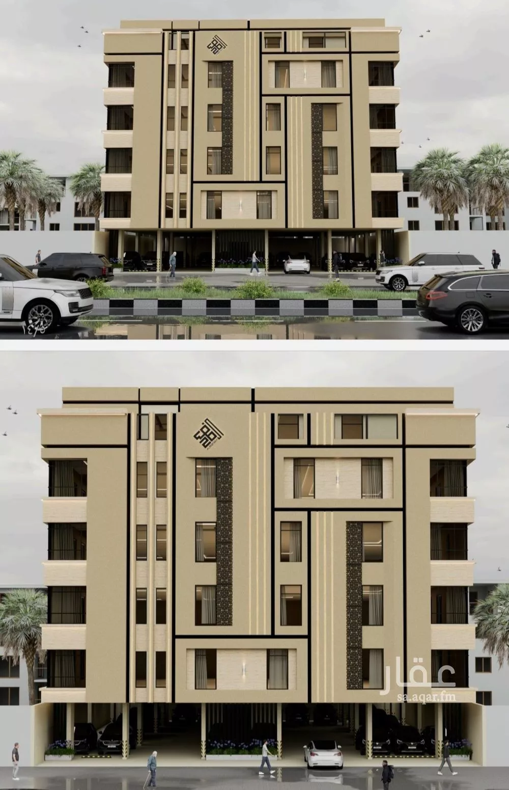 2 bedroom apartment in Al Nuzhah 4