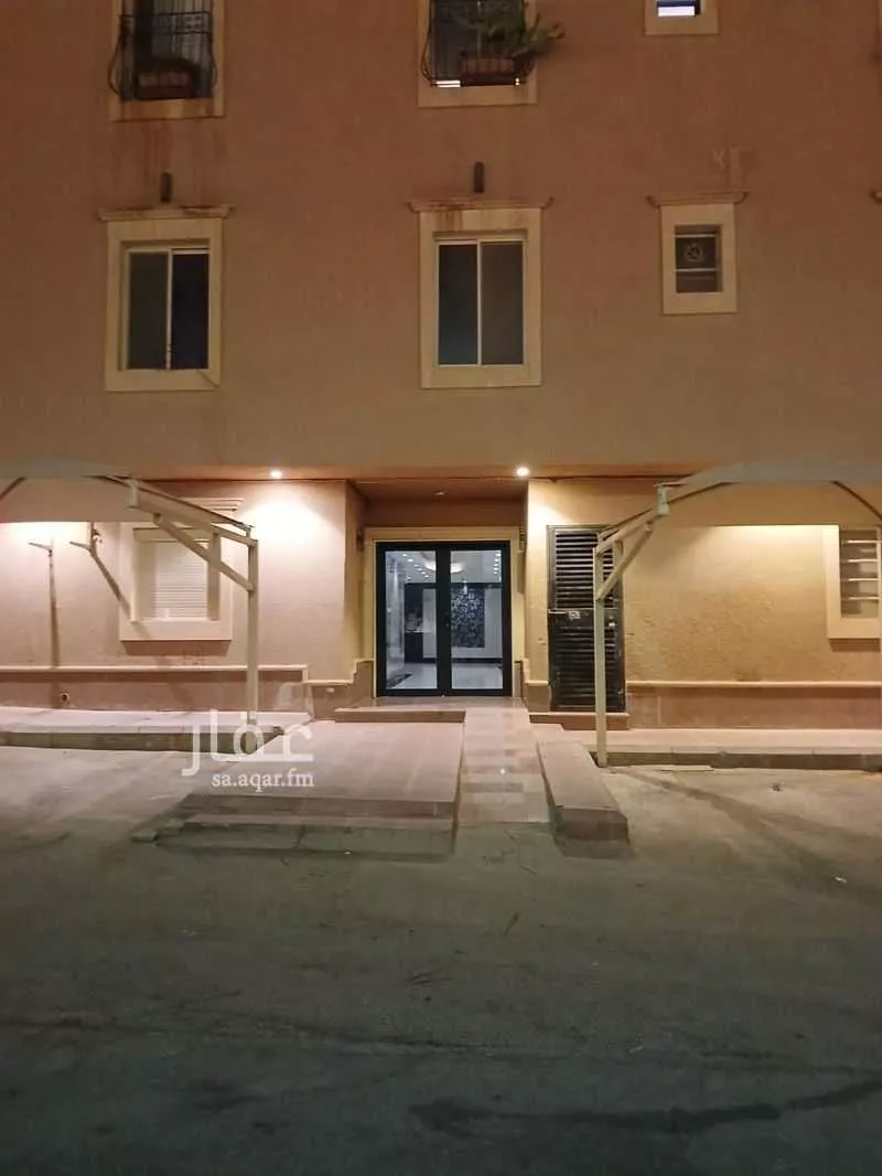 4 bedroom apartment in Al Malqa 8