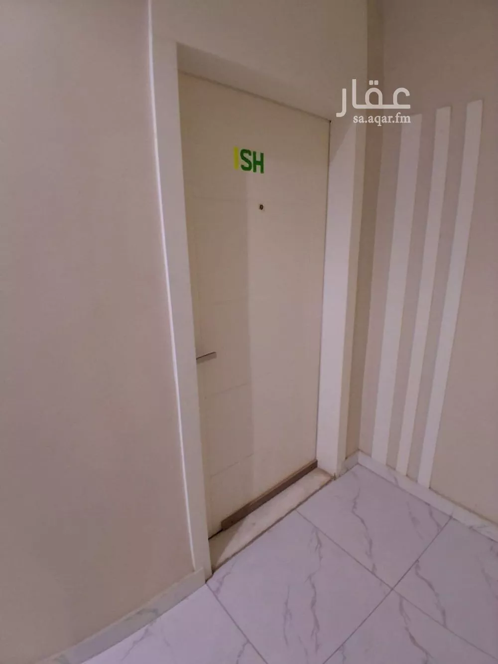 شقة 1 غرف في السليمانية 3