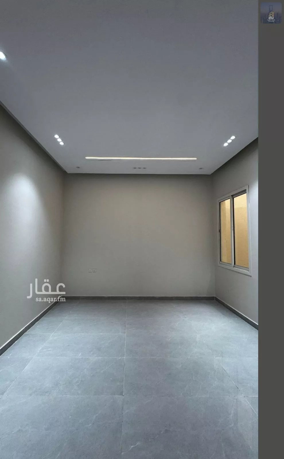 5 bedroom floor in Al Janadriyah 4