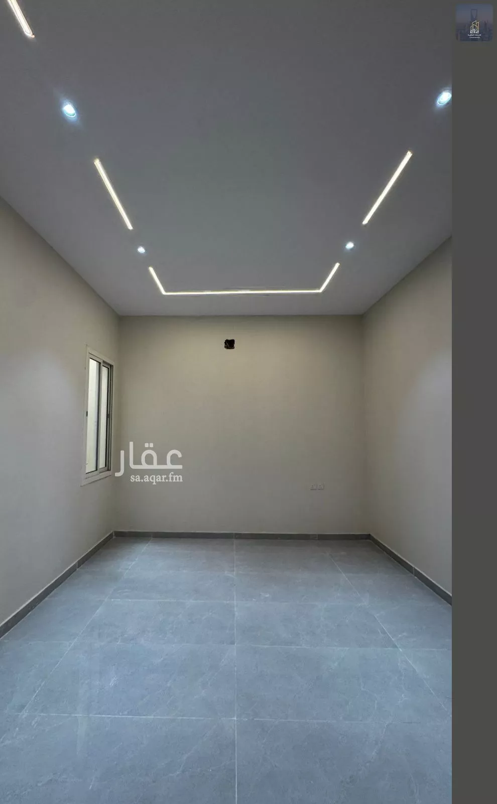5 bedroom floor in Al Janadriyah 9