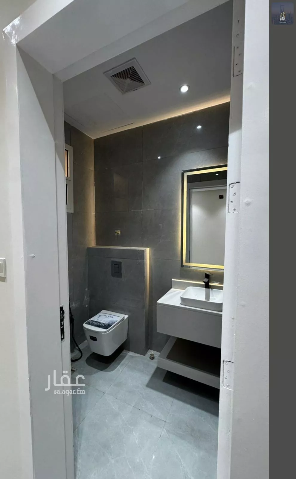5 bedroom floor in Al Janadriyah 10