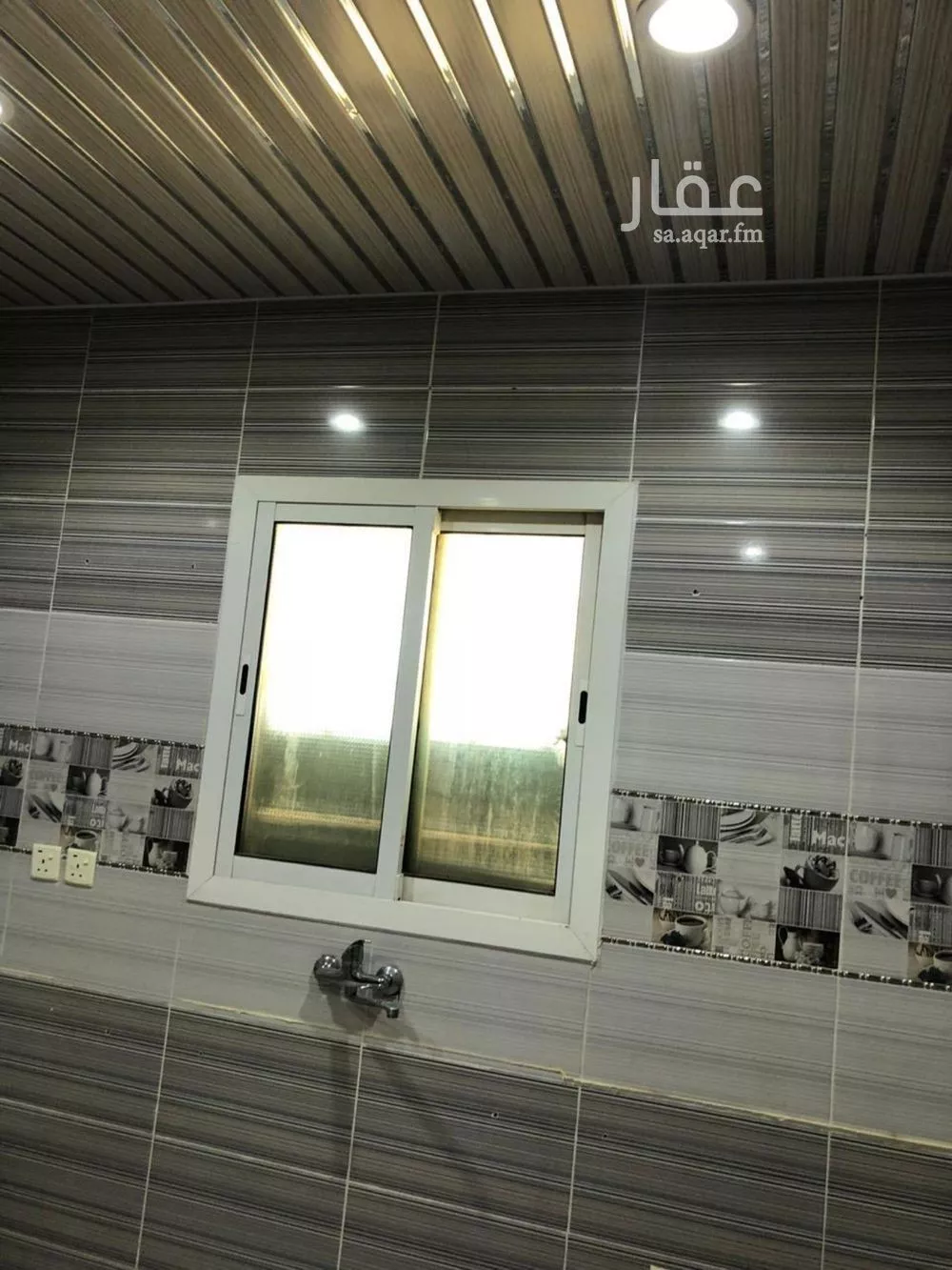 3 bedroom floor in Dhahrat Laban 13