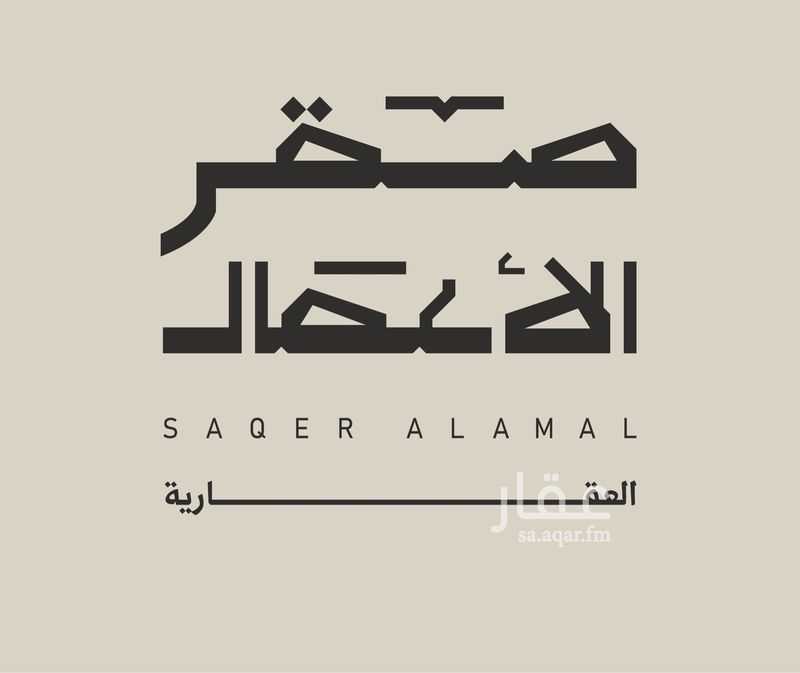 2 bedroom apartment in As Sadafah, Eastern Province 16