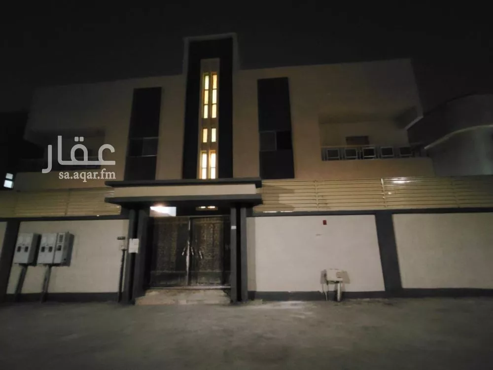 شقة 2 غرف في الربوة 1