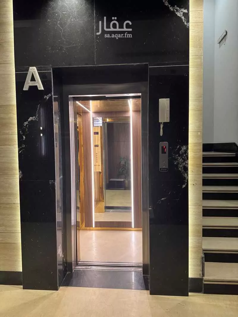 3 bedroom apartment in Al Malqa 3