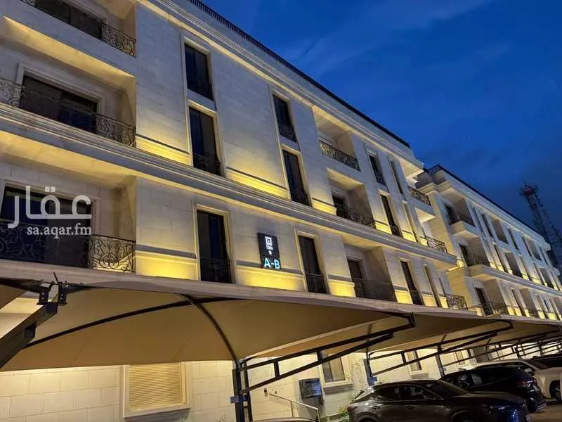 3 bedroom apartment in Al Malqa 4