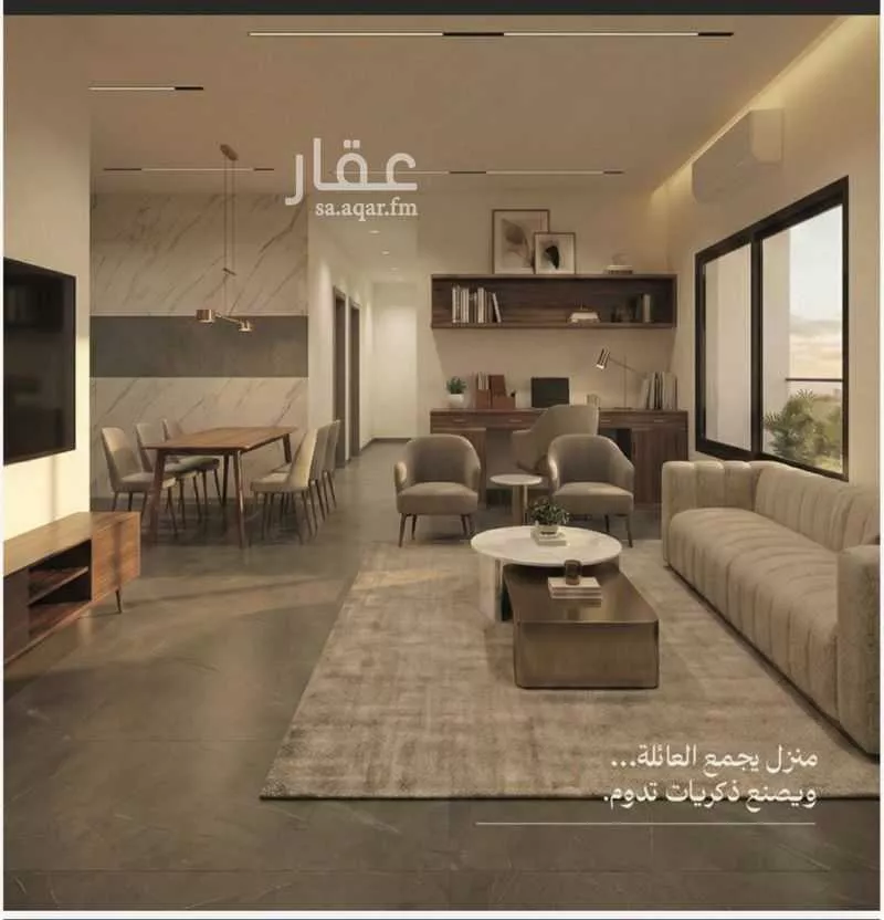 5 bedroom floor in Al Aridh 5