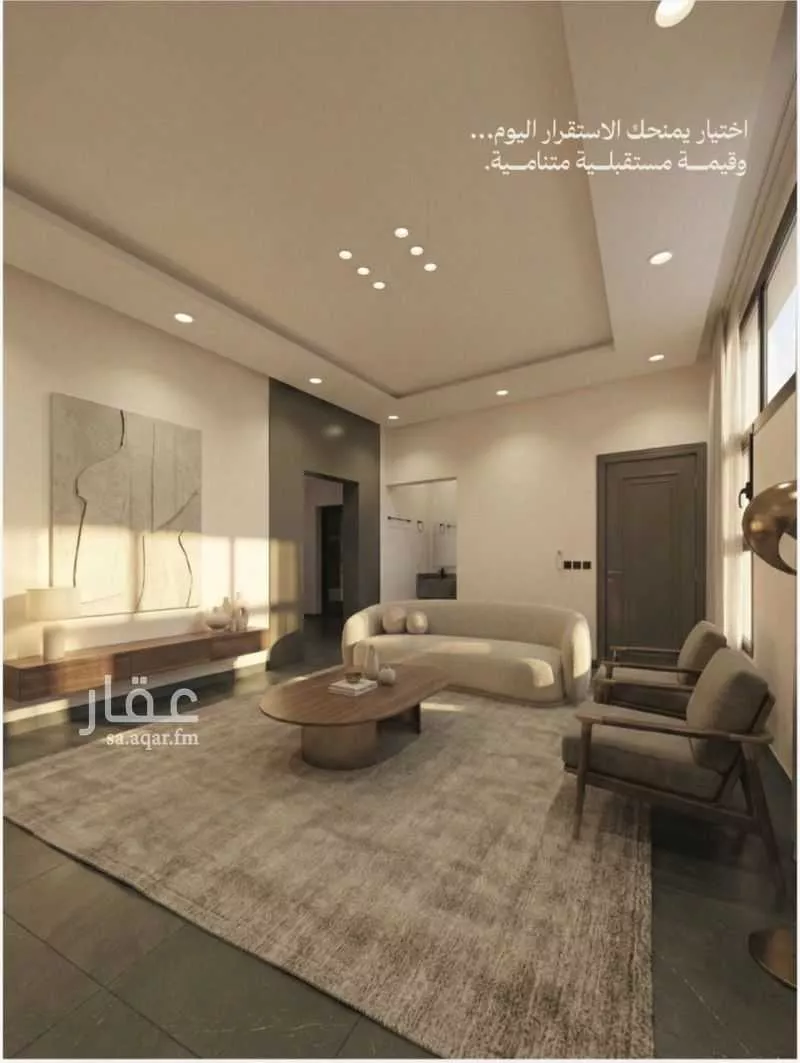 5 bedroom floor in Al Aridh 6